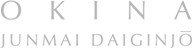 OKINA JUNMAI DAIGINJO
